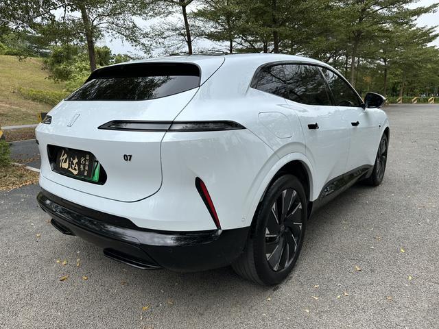 Pre-Owned Avatr 07 2024 Max Rear-Wheel Drive Extended-Range Version