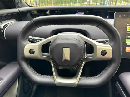 Pre-Owned Avatr 07 2024 Max Rear-Wheel Drive Extended-Range Version