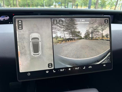 Pre-Owned Avatr 07 2024 Max Rear-Wheel Drive Extended-Range Version