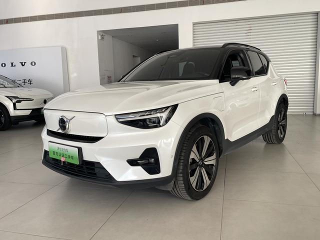 Pre-Owned Volvo XC40 EV 2023 Long Range PRO