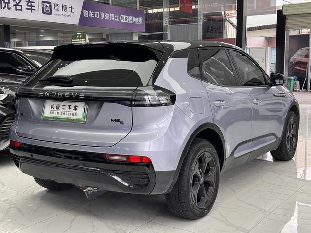 Pre-Owned Enovate ME5 2021 Model 1012