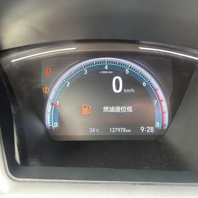 Certificated Used Dongfeng Honda Civic 2019 220TURBO CVT Sporty Edition National VI