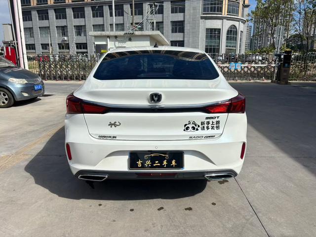 Certificated Used Changan Eado 2021 Model PLUS Blue Whale NE 1.4T GDI DCT Flagship