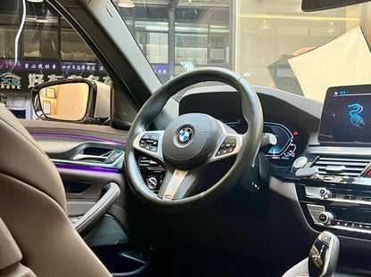 Certificated Used BMW 5 Series PHEV 2021 535Le Pioneer Edition M Sport Package