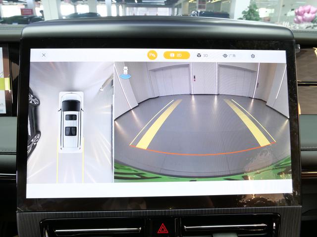 Certificated Used GAC Trumpchi E9 PHEV 2024 2.0TM Premium Edition