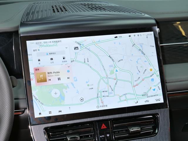 Certificated Used GAC Trumpchi E9 PHEV 2024 2.0TM Premium Edition