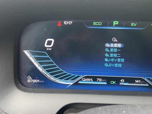 Certificated Used BYD Tang DM 2018 DM 2.0T Full-time Four-wheel Drive Intelligent Connected Creation Enjoyment Edition 7-seater National V