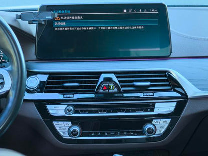 Certificated Used BMW 5 Series PHEV 2022 535Le M Sport Package