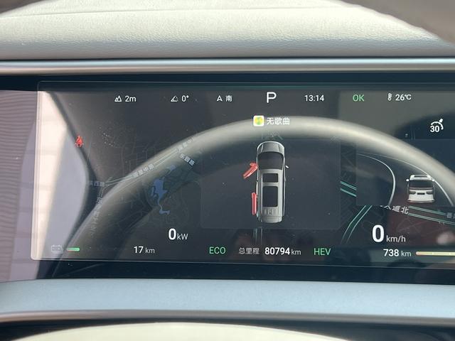 Certificated Used Denza D9 DM 2022 Edition 970 Four-wheel Drive Honor Version