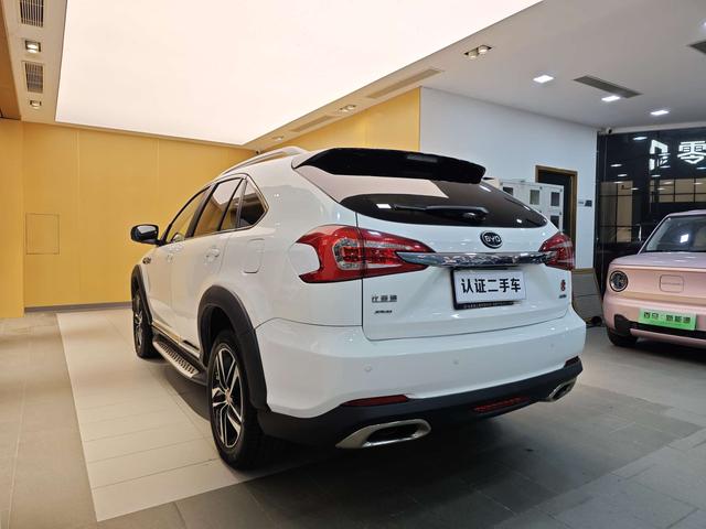 Certificated Used BYD Tang DM 2015 Edition DM 2.0T 4WD Flagship Model