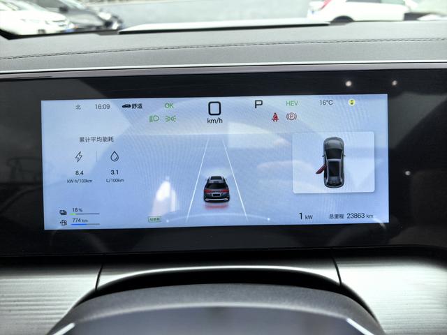 Certificated Used BYD Song L DM 2024 DM-i 112KM Leading Edition