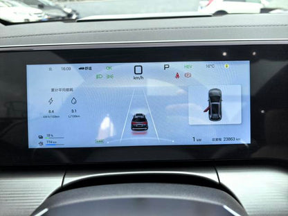 Certificated Used BYD Song L DM 2024 DM-i 112KM Leading Edition