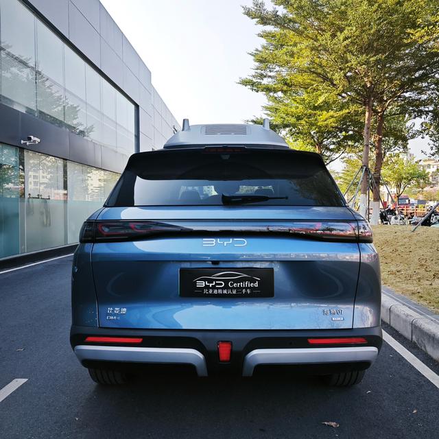 Certificated Used BYD Sea Lion 07DM 2025 DM-i 150KM Pilot+ Edition