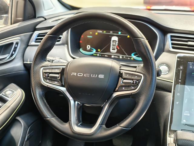 Certificated Used Roewe ERX5 2020 Edition EPLUS Guochao Ronglin Flagship Version