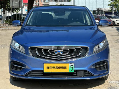 Certificated Used Geely Borui ePro 2018 1.5T Yaoling Edition