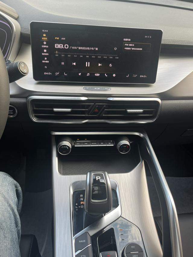 Certificated Used Geely Bin Yue PHEV 2019 260T DCT Battle