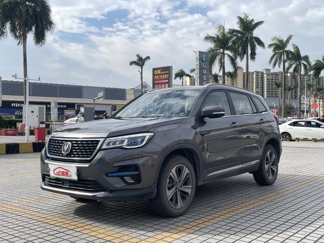Certificated Used Changan CS75 PHEV 2018 1.5T Elite Version