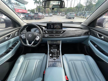 Certificated Used Changan CS75 PHEV 2018 1.5T Elite Version