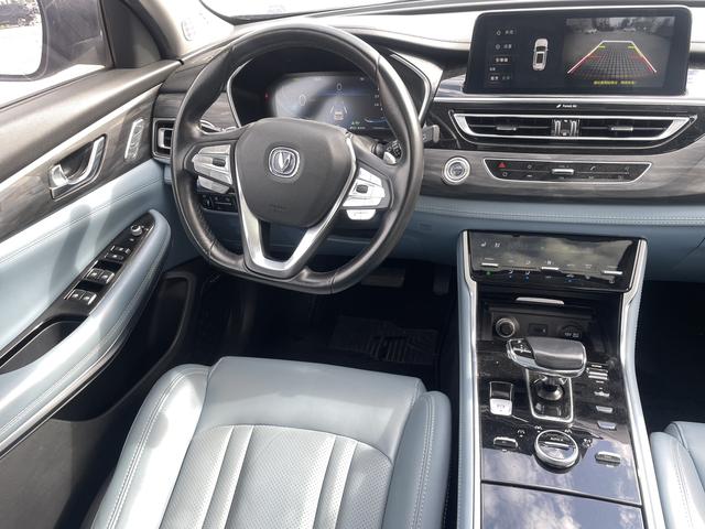 Certificated Used Changan CS75 PHEV 2018 1.5T Elite Version