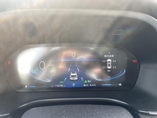 Certificated Used Changan CS75 PHEV 2018 1.5T Elite Version