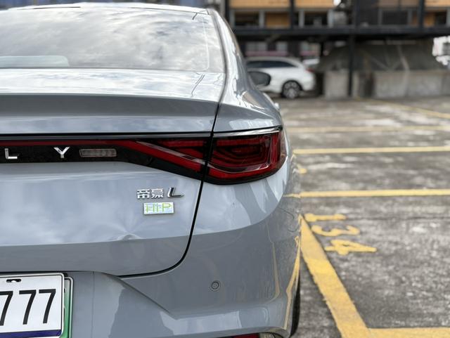 Certificated Used Geely Emgrand L HiP 2022 1.5TD-DHT Pro 100KM Super Rui