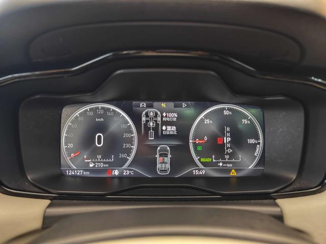 Certificated Used Lynk & Co 02 PHEV 2019 1.5T Pro