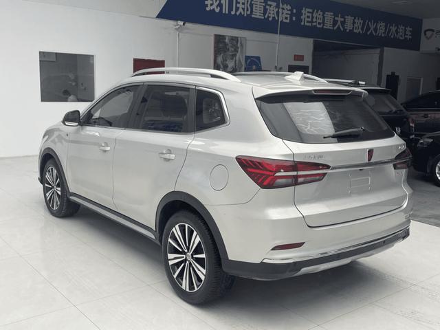 Certificated Used Roewe eRX5 2017 Edition 50T Hybrid Connected Premium Flagship Version