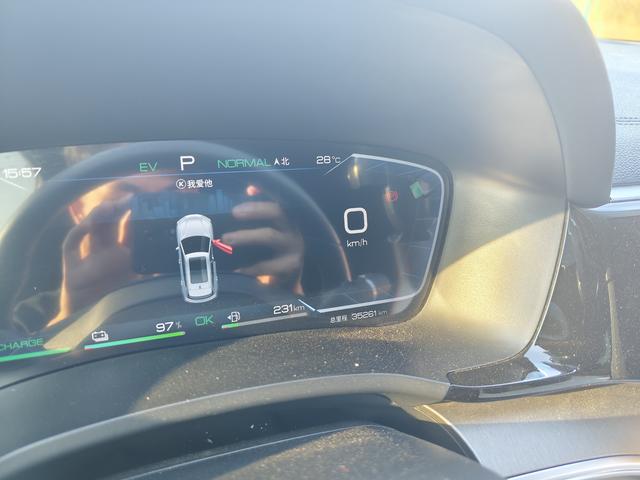 Certificated Used BYD Song PLUS DM 2023 DM-i Champion Edition 110KM Flagship Model