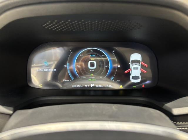 Certificated Used Roewe Ei6 2017 Edition 45T Hybrid Connected Intelligent Enjoyment Version