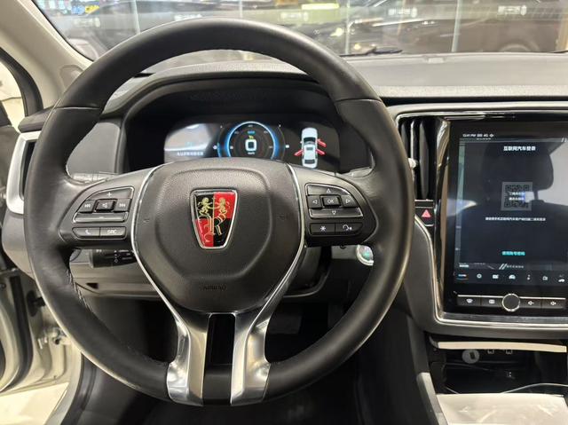 Certificated Used Roewe Ei6 2017 Edition 45T Hybrid Connected Intelligent Enjoyment Version