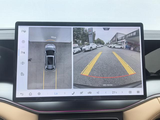 Certificated Used BYD Song L DM 2025 Intelligent Driving Edition DM-i 112KM Beyond Model