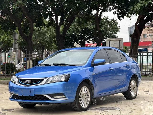 Certificated Used Geely Emgrand PHEV 2017 1.5L Elite Edition