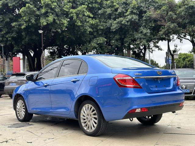 Certificated Used Geely Emgrand PHEV 2017 1.5L Elite Edition