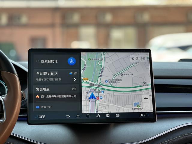 Certificated Used BYD Tang DM 2021 DM-i 1.5T 112KM Honor Edition