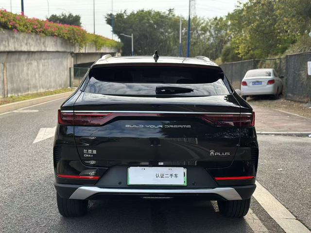 Certificated Used BYD Song PLUS DM 2021 DM-i 110KM 2WD Flagship Edition