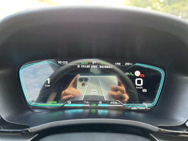 Certificated Used BYD Song PLUS DM 2021 DM-i 110KM 2WD Flagship Edition