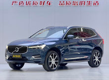 Certificated Used Volvo XC60 PHEV 2021 T8 E-Drive Hybrid Inscription Luxury Edition