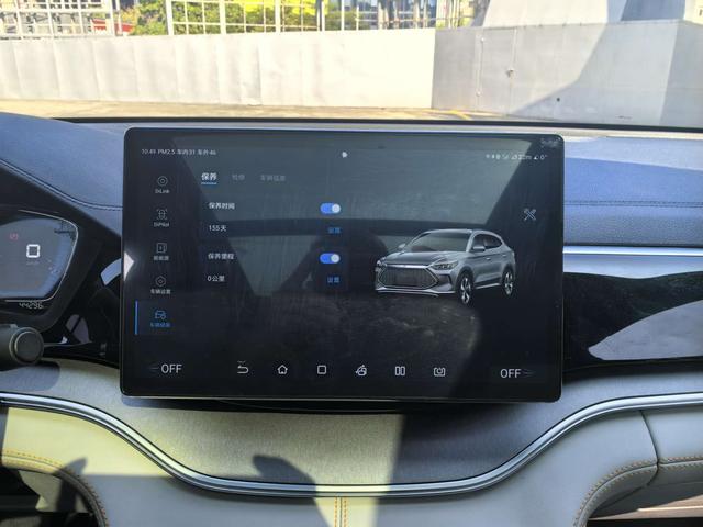 Certificated Used BYD Song PLUS DM 2021 DM-i 110KM Two-Wheel Drive Flagship Version