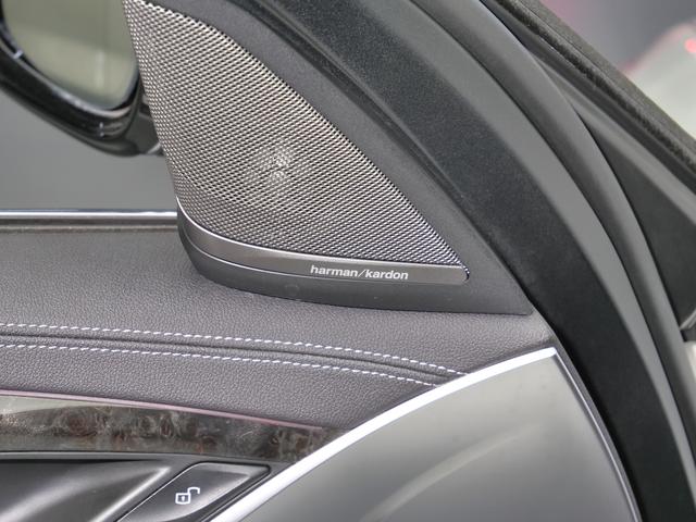 Certificated Used BMW 5 Series PHEV 2022 Refreshed 535Le Pioneer Edition M Sport Package