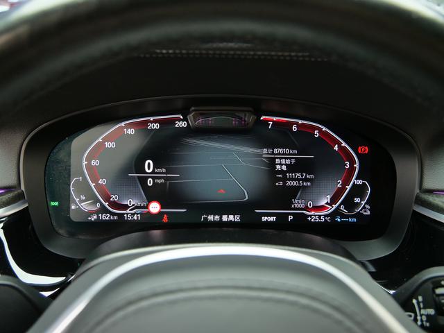 Certificated Used BMW 5 Series PHEV 2022 Refreshed 535Le Pioneer Edition M Sport Package