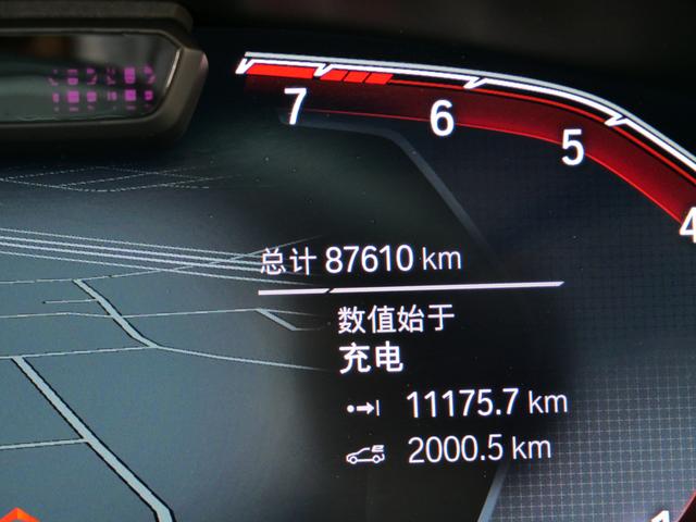 Certificated Used BMW 5 Series PHEV 2022 Refreshed 535Le Pioneer Edition M Sport Package