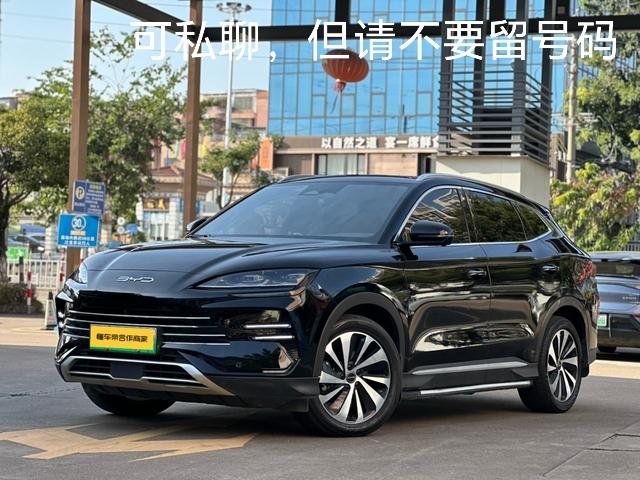 Certificated Used BYD Song PLUS DM 2023 DM-i Champion Edition 110KM Flagship PLUS