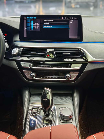 Certificated Used BMW 5 Series PHEV 2021 Facelift 535Le M Sport Package