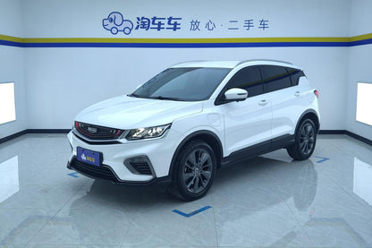 Certificated Used Geely Binyue PHEV 2020 ePro Higher