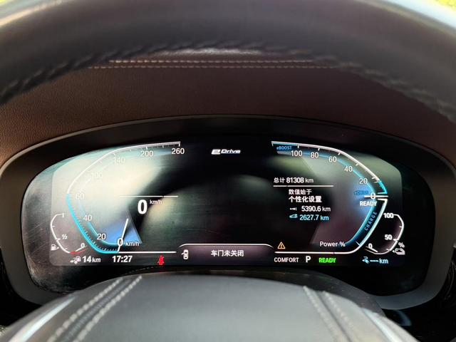 Certificated Used BMW 5 Series PHEV 2020 Mileage Upgraded Version 530Le Luxury Package