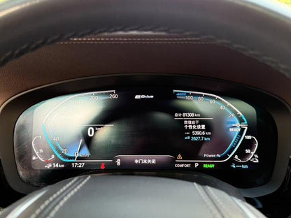 Certificated Used BMW 5 Series PHEV 2020 Mileage Upgraded Version 530Le Luxury Package