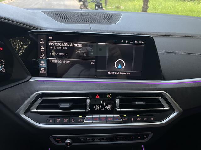 Certificated Used BMW X5 PHEV 2021 Xdrive45e M Sport Package