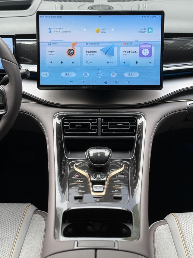 Certificated Used BYD Frigate 07 2023 DM-i 205KM Flagship