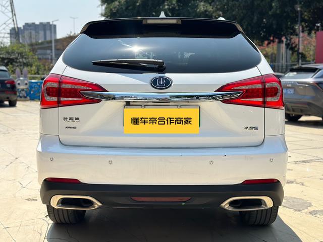 Certificated Used BYD Tang DM 2017 DM 2.0T Tang 100