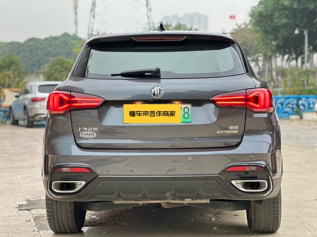 Certificated Used MG Linghang PHEV 2021 1.5T Hybrid Trophy Flagship Edition